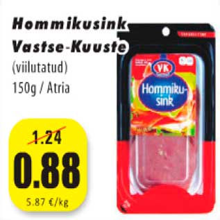 Allahindlus - Hommikusink Vastse-Kuuste