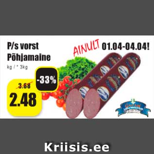 Allahindlus - P/s vorst Põhjamaine