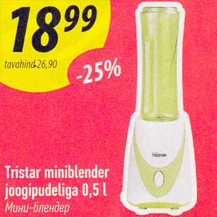 Allahindlus - Tristar miniblender joogipudeliga 0,5 l