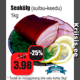 Allahindlus - Seakülg (suitsu-keedu) 1 kg