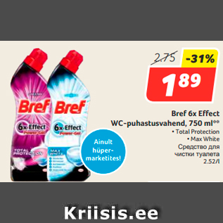 Allahindlus - Bref 6x Effect WC-puhastusvahend, 750 ml**