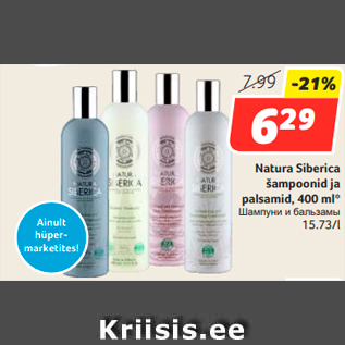 Allahindlus - Natura Siberica šampoonid ja palsamid, 400 ml*