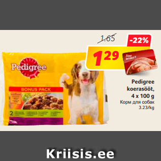 Allahindlus - Pedigree koerasööt, 4 x 100 g