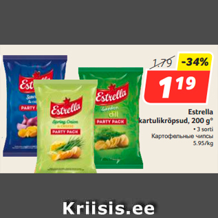 Allahindlus - Estrella kartulikrõpsud, 200 g*