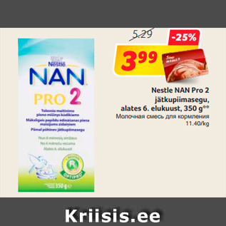 Allahindlus - Nestle NAN Pro 2 jätkupiimasegu, alates 6. elukuust, 350 g**