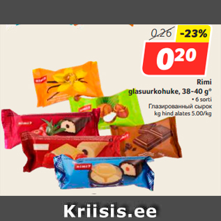 Allahindlus - Rimi glasuurkohuke, 38-40 g*