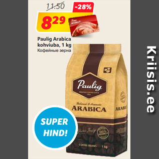 Allahindlus - Paulig Arabica kohviuba, 1 kg