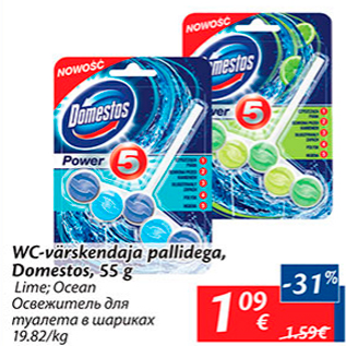 Allahindlus - WC - värskengaja pallidega, Domestos, 55 g