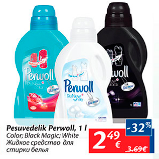 Allahindlus - Pesuvedelik Perwoll, 1 l