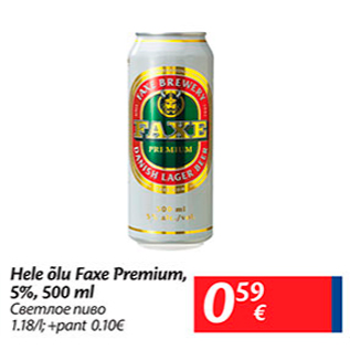 Allahindlus - Hele õlu Faxe Premium