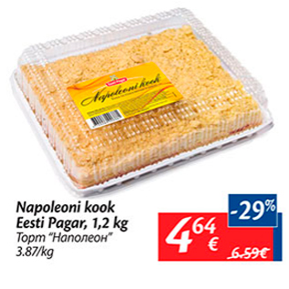 Allahindlus - Napoleoni kook Eesti Pagar, 1,2 kg