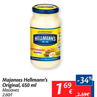 Allahindlus - Majonees Hellmann´s Original, 650 ml