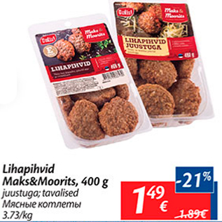 Allahindlus - lihapihvid Maks&Moorits, 400 g