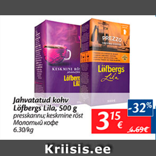 Allahindlus - Jahvatatud kohv Löfbergs Lila, 500 g