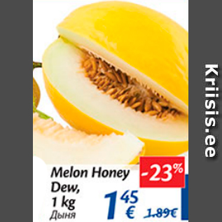 Allahindlus - Melon Honey Dew, 1 kg