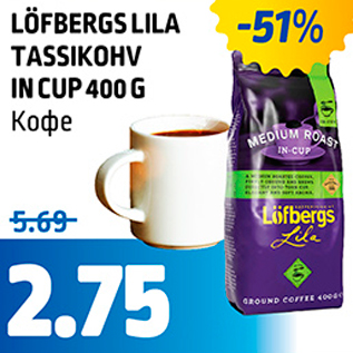 Allahindlus - LÖFBERGS LILA TASSIKOHV IN CUP 400 G