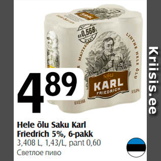 Allahindlus - Hele õlu Saku Karl Friedrich 5%, 6-pakk