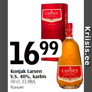 Allahindlus - Konjak Larsen V.S. 40%, karbis 50 cl