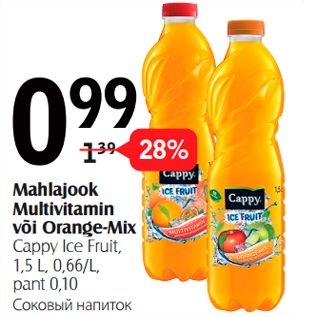 Allahindlus - Mahlajook Multivitamin või Orange-Mix