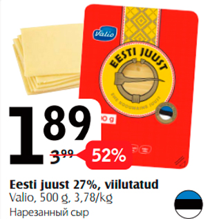 Allahindlus - Eesti juust 27%, viilutatud