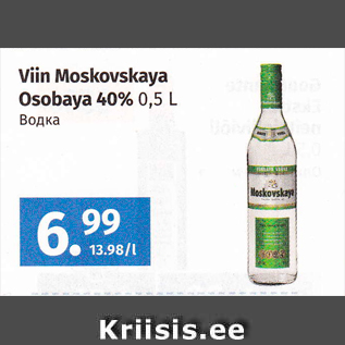 Allahindlus - Viin Moskovskaya Osobaya 40% 0,5 L