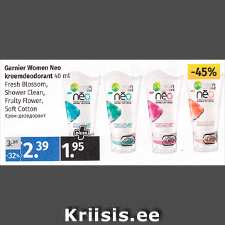 Allahindlus - Garnier Women Neo kreemdeodorant 40 ml