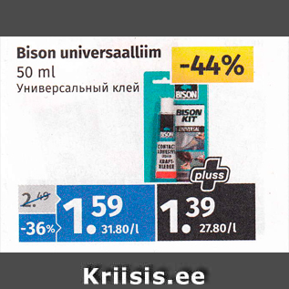 Allahindlus - Bison universaalliim 50 ml