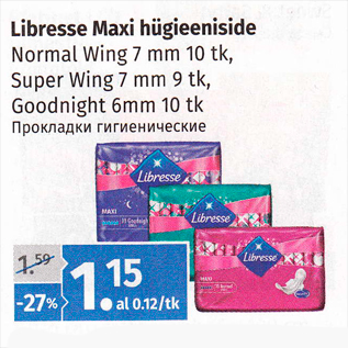 Allahindlus - Libresse Maxi hügieeniside