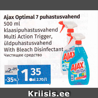 Allahindlus - Ajax Optimal 7 puhastusvahend 500 ml