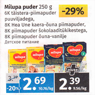 Allahindlus - Milupa puder 250 g