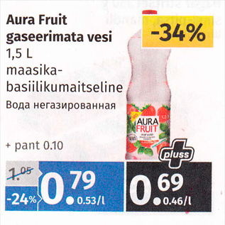 Allahindlus - Aura Fruit gaseerimata vesi 1,5 L