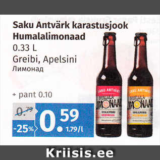 Allahindlus - Saku Antvärk karastusjook Humalalimonaad 0.33 L