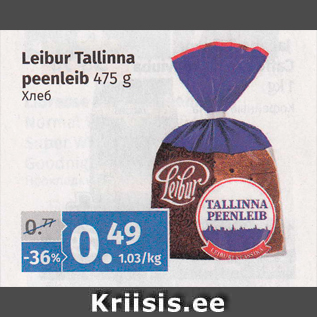 Allahindlus - Leibur Tallinna peenleib 475 g