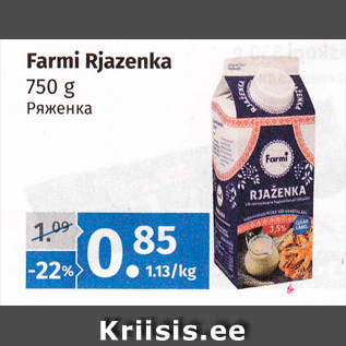 Allahindlus - Farmi Rjazenka 750 g