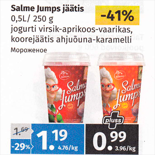 Allahindlus - Balbiino Salme Jumps jäätis 0,5L/ 250 g