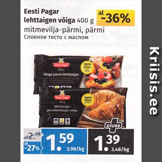 Allahindlus - Eesti Pagar lehttaigen võiga 400 g