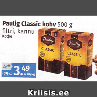 Allahindlus - Paulig Classic kohv 500 g