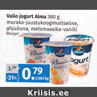 Allahindlus - Valio Alma jogurt 380 g