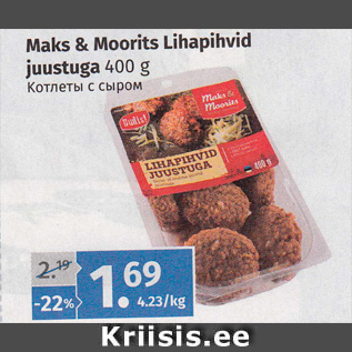 Allahindlus - Maks & Moorits Lihapihvid juustuga 400 g