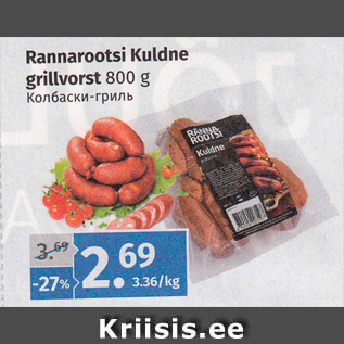 Allahindlus - Rannarootsi Kuldne grillvorst 800 g