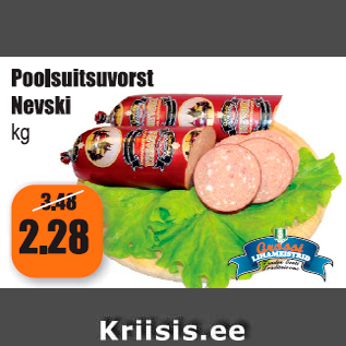 Allahindlus - Poolsuitsuvorst Nevski kg