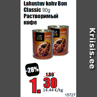 Allahindlus - Lahustuv kohv Bon Classic 90g