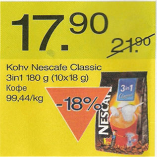 Allahindlus - Kohv Nescafe Classic 3in1