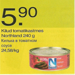 Allahindlus - Kilud tomatikastmes Northland 240 g