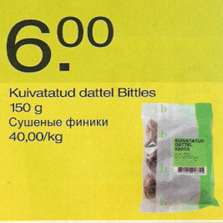 Allahindlus - Kuivatatud dattel Bittles