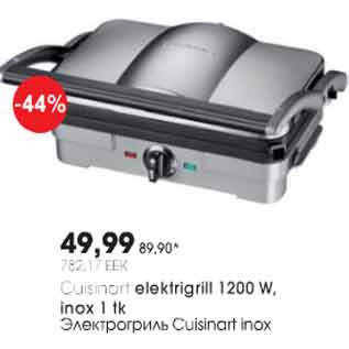 Allahindlus - Cuisinart elektrigrill