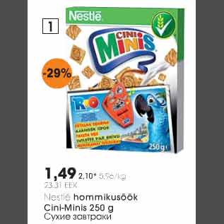 Allahindlus - Nestle hommikusöök Cini-Minis