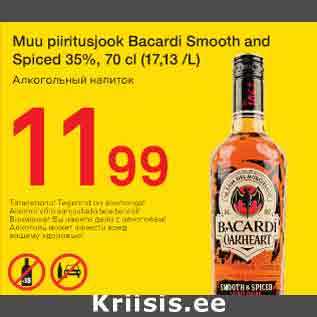 Allahindlus - Muu piiritusjook Bacardi Smooth and Spiced 35%, 70 cl