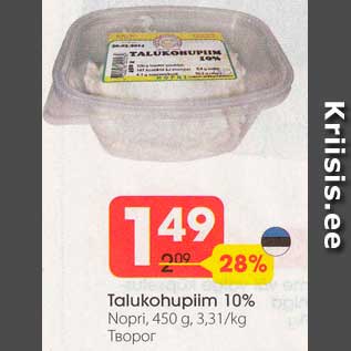 Allahindlus - Talukohupiim 10%