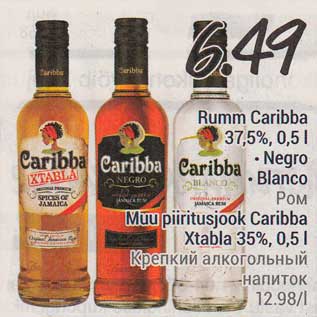 Allahindlus - Rumm Caribba 37,5%, 0,5 l .Negro .Blanco, Muu piiritusjook Caribba Xtabla 35%, 0,5 l